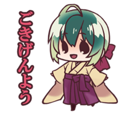 Schoolgirl of Hina and Chiyo sticker #5303443