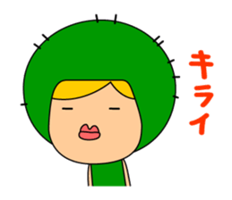 malimo sticker #5303699