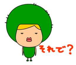 malimo sticker #5303706