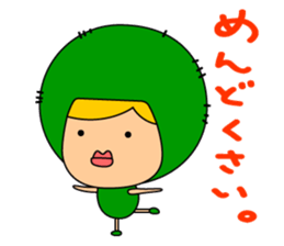 malimo sticker #5303711