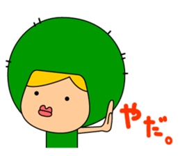 malimo sticker #5303712