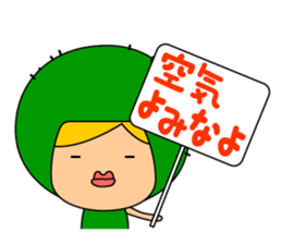 malimo sticker #5303716