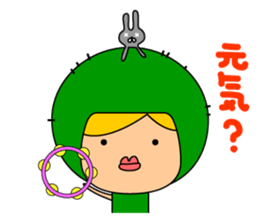 malimo sticker #5303718