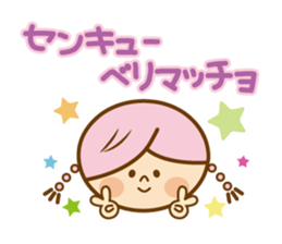 Pretty dead language sticker sticker #5303804