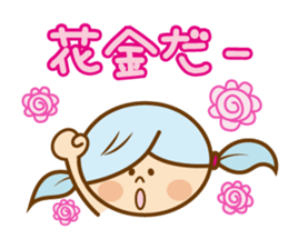 Pretty dead language sticker sticker #5303806