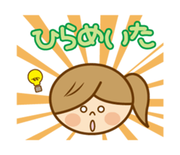 Pretty dead language sticker sticker #5303807