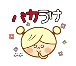 Pretty dead language sticker sticker #5303809