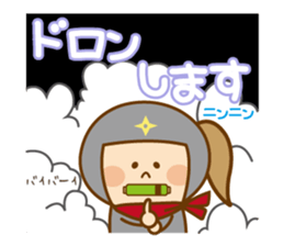 Pretty dead language sticker sticker #5303811