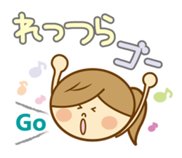 Pretty dead language sticker sticker #5303813