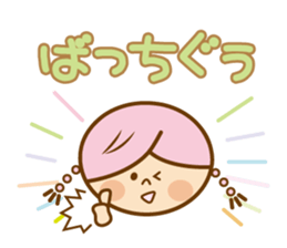 Pretty dead language sticker sticker #5303820