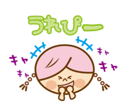 Pretty dead language sticker sticker #5303823