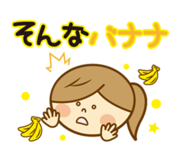 Pretty dead language sticker sticker #5303825