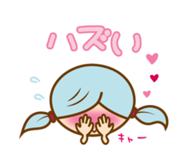 Pretty dead language sticker sticker #5303828