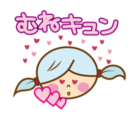 Pretty dead language sticker sticker #5303830