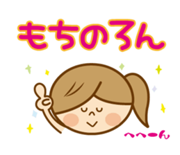 Pretty dead language sticker sticker #5303834