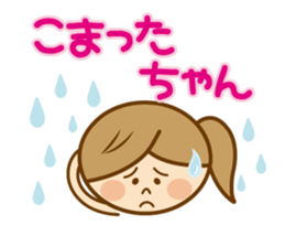 Pretty dead language sticker sticker #5303837