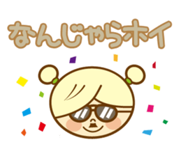 Pretty dead language sticker sticker #5303840