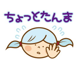 Pretty dead language sticker sticker #5303841