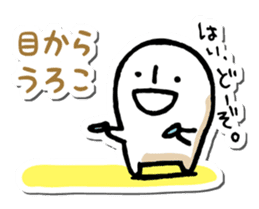 Comments on photos sticker #5303844