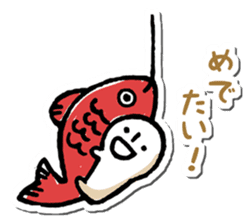 Comments on photos sticker #5303845