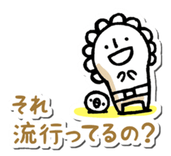 Comments on photos sticker #5303847