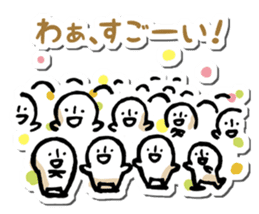 Comments on photos sticker #5303848