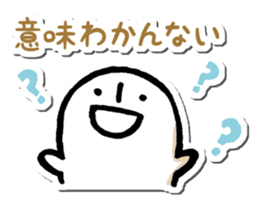 Comments on photos sticker #5303850