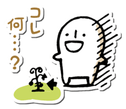 Comments on photos sticker #5303851