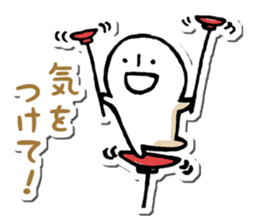 Comments on photos sticker #5303853