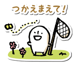 Comments on photos sticker #5303854