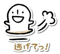 Comments on photos sticker #5303855