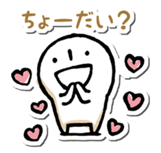 Comments on photos sticker #5303857