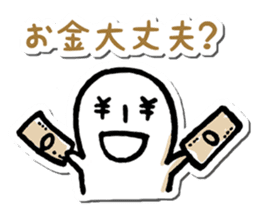 Comments on photos sticker #5303858