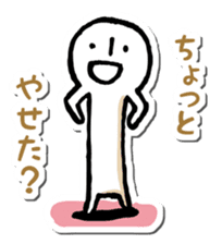 Comments on photos sticker #5303859