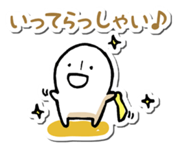 Comments on photos sticker #5303860