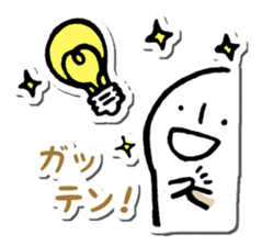 Comments on photos sticker #5303861