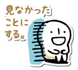 Comments on photos sticker #5303862