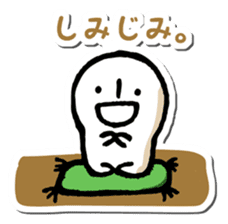 Comments on photos sticker #5303863