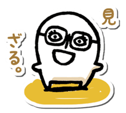 Comments on photos sticker #5303864