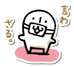 Comments on photos sticker #5303865