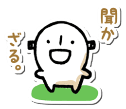 Comments on photos sticker #5303866