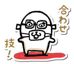 Comments on photos sticker #5303867