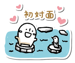 Comments on photos sticker #5303870