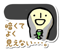 Comments on photos sticker #5303872