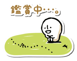 Comments on photos sticker #5303873