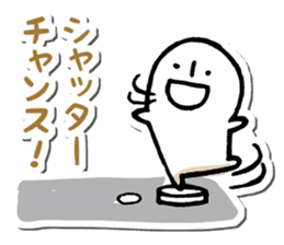 Comments on photos sticker #5303874