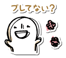 Comments on photos sticker #5303875