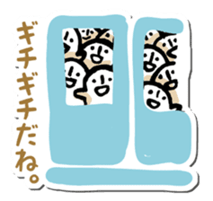 Comments on photos sticker #5303876