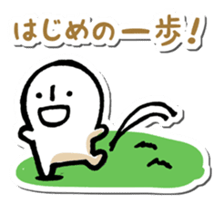 Comments on photos sticker #5303879