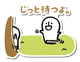 Comments on photos sticker #5303881